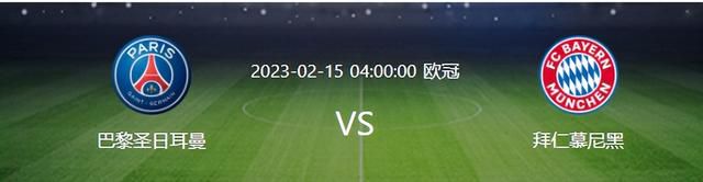 第24届上海国际电影节6月11日拉开帷幕，电影《无限深度》总制片人、中国电影集团党委副书记、副董事长，中国电影股份有限公司副董事长、总经理傅若清，导演李骏，领衔主演朱一龙、黄志忠、焦俊艳、陈数代表剧组亮相红毯与开幕式